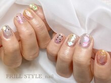 フリルスタイル(FRILL STYLE)/Hand エレガントコース