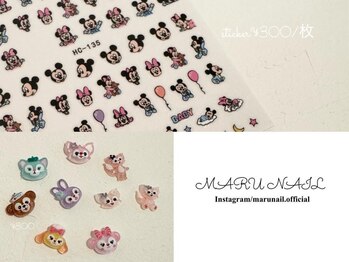 マルネイル 新宿店(MARU NAIL)/キャラクターパーツ