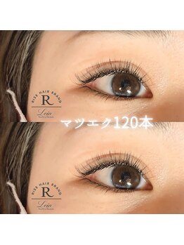 レイア 豊中店(Leia RISE HAIR BRAND)/マツエク120本