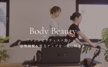 ブーケ フリージア店(Bouquet)