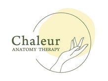 シャルール(Chaleur)