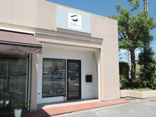 JR下松駅から徒歩１分。路面でわかりやすいです