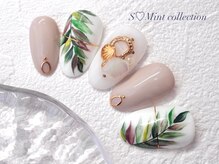 エスミント(S Mint)/オリジナル定額￥9980 オフ込み