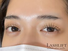 アネロ(anello)/ケラチンラッシュリフト