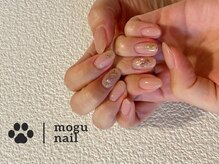 モグネイル(Mogunail)/7.8月定額A /オフィスネイル