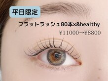 リプリ(RePuli)