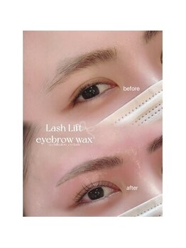 チル サロン(chill salon)/まつげ×まゆげ