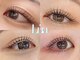 ルア(LUA by Wyne BeautyClinic)の写真