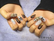 爪工房ひなた/オフ込90分コース