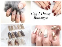 キャンアイドレッシー 川越店(Can I Dressy)