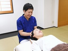 手技道バイオバランスセンター 八王子院