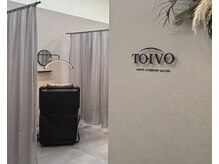 トイヴォ(TOIVO)の雰囲気（グレー調の洗練された店内です♪）
