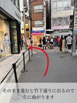 MELIN眉毛サロン原宿店【眉毛/メンズ/眉毛サロン/眉毛パーマ/眉/表参道/渋谷】/道案内7(表参道)