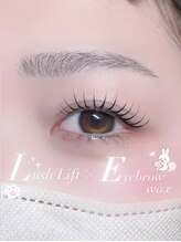 ロアブロウ 高知(LOA-brow)/目元を美しく