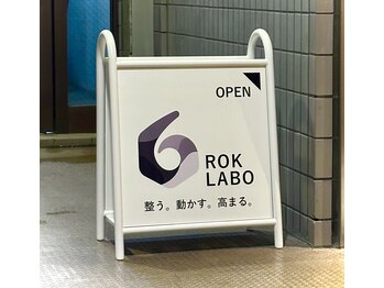 ロクラボ(ROKLABO)/店舗入口
