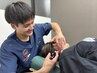 【肩首こり・眼精疲労集中コース★】全身整体&矯正+鍼灸 16500円→9000円