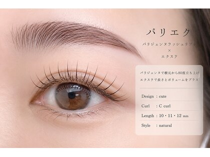セレブヒルズ 三宮店(Celeb Hill's)の写真