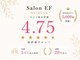サロンイーエフ 渋谷店(salon EF)の写真
