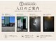 ビダンドウ(BIDANDO)の写真