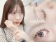 モコハ(mocoha)の写真