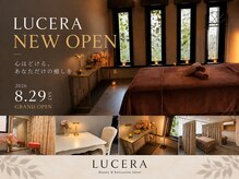 ルセラ(LUCERA)の雰囲気（こだわりの上質空間で最高のエステ体験）