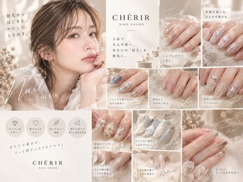 リラ 上尾店(LILA)の写真/【定額メニューがおすすめ♪】トレンドネイルをお求めの方・デザインにお悩みの方必見★初めての方も◎