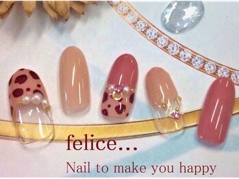 ネイルサロン フェリーチェ(felice)/【定額ネイル】¥7980