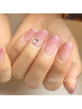 レッシュネイル サロンアンドスクール(RECH NAIL salon&school)/上品なグラデーションネイル