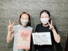 ヴィオーデ美容整体サロン 大宮店/小顔矯正と骨盤矯正で美人♪大宮