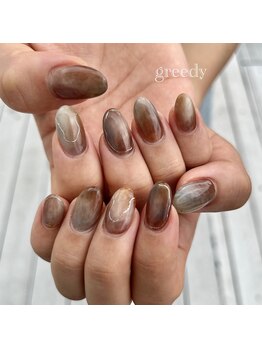 グリーディ(greedy)/ニュアンスネイル