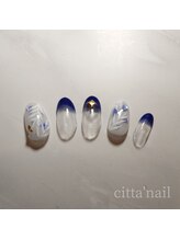 プラスチッタ(hair make salon plus citta')/ボタニカルネイル