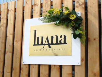 ルアナ(LUANA)/