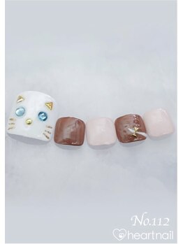 はあとねいる 泡瀬店/定番デザインNo.312