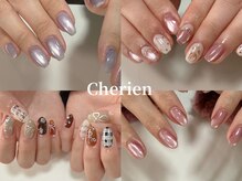 シェリアンネイル(Cherien nail)