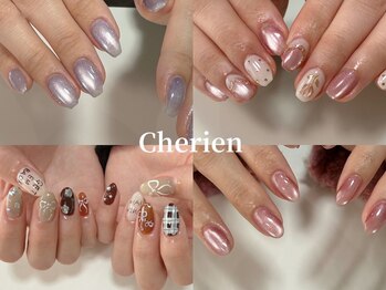 シェリアンネイル(Cherien nail)