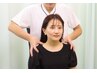 【学割U24】【頭痛/肩こり/腰痛】骨格矯正（骨盤or猫背）＋マッサージ10分
