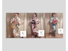 ネイルエデン サロン(NAIL EDEN SALON)の雰囲気（浴衣のレンタル、着付け、簡単なヘアーップsサービス開始）