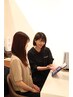 お悩みカウンセリング（施術は含まれません）