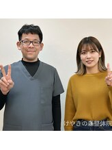 すきっぷ/20代女性【腰痛/行徳/妙女性