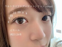 アイラブワン 大和 南林間店(eye love one)/フラットラッシュ【まつエク】
