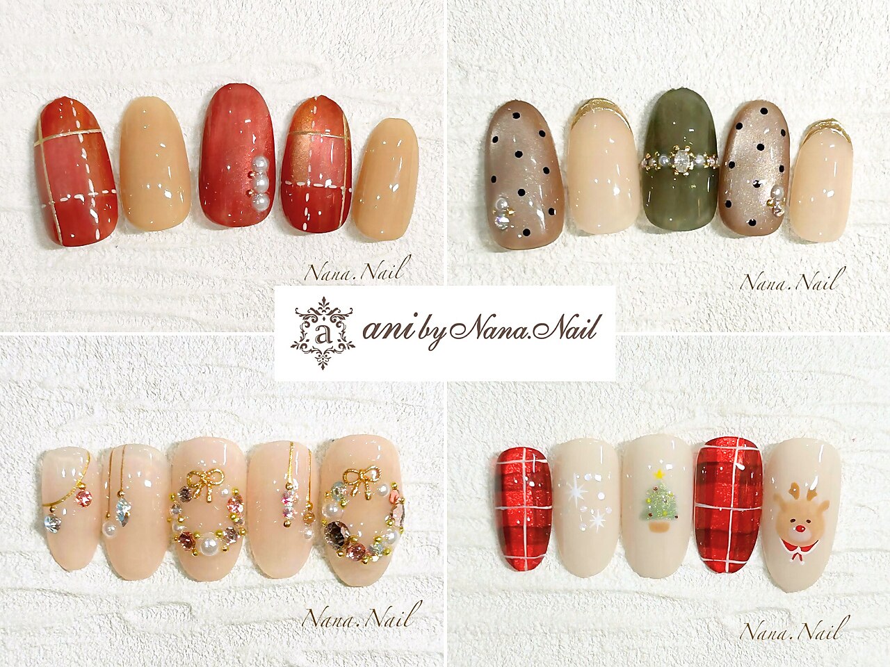 ナナネイル(Nana.Nail)｜ホットペッパービューティー
