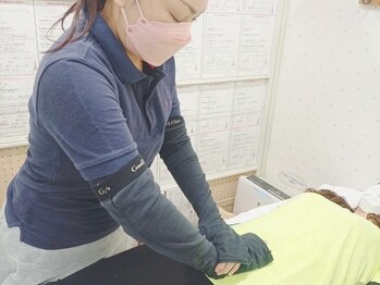 かおりビューティサロン