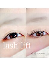 シャルム エスボーテ(charme Esbeaute)/まつげパーマ