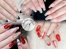 エクラ 登戸 向ヶ丘遊園店(Eclat)