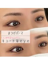 ルチェーレ(Lucere)/まつげパーマ