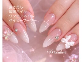 ベイビーブーマー