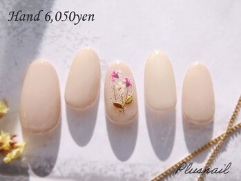 プラスネイル 北千住東口店(PLUS NAIL)/【2986】ワンカラーネイル