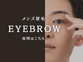 ルタンリッシュオム(Lutan Riche hom)/メンズ眉毛