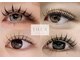 シーア ボーテ アイラッシュ(THEA beaute eyelash)の写真/華やかで印象的な目元を目指すなら当店へご相談ください【マツエク フラット ワンホン ボリューム フェザー