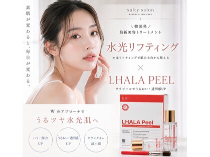 ソルティ サロン(salty salon)の写真